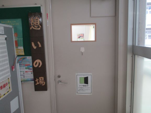 5月22日(金曜日)の生徒のようす01