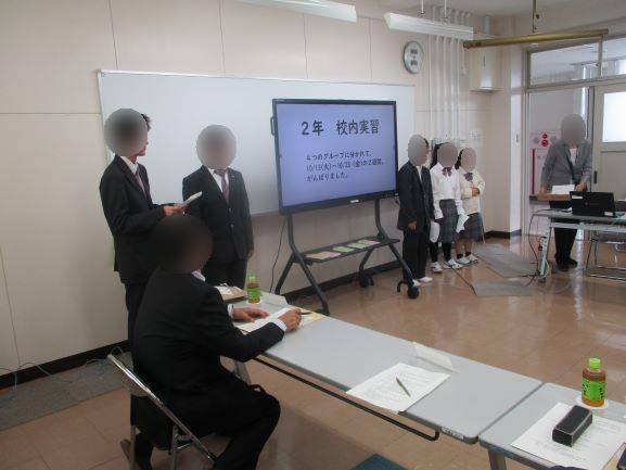 10月27日(火曜日)の生徒のようす10