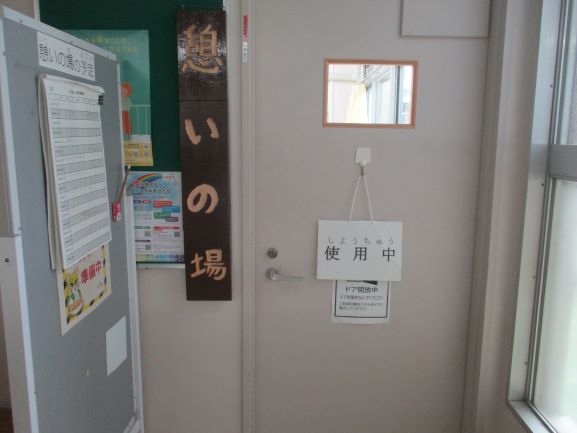 5月21日(木曜日)の生徒のようす13