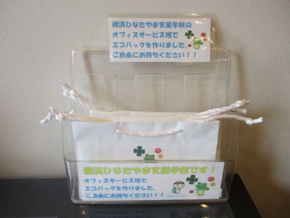 5月28日(木曜日)の生徒のようす25
