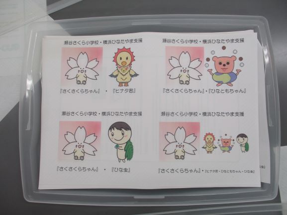 6月16日(火曜日)の生徒のようす02