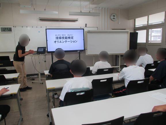 6月24日(水曜日)の生徒のようす10