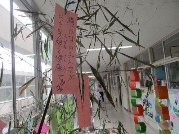 7月7日(火曜日)の生徒のようす05