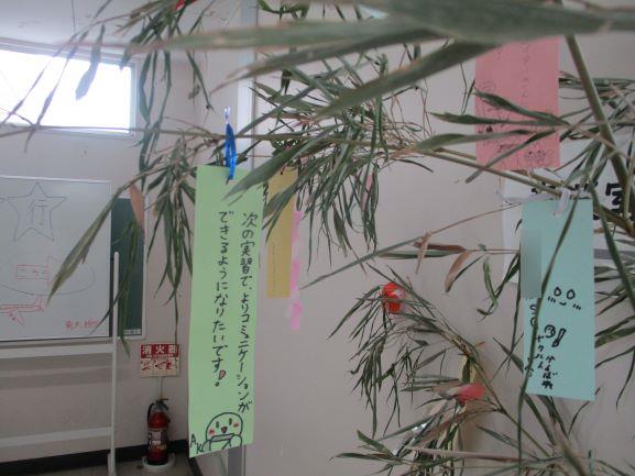 7月7日(火曜日)の生徒のようす06