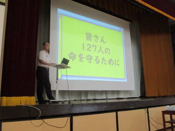 9月1日(火曜日)の生徒のようす06