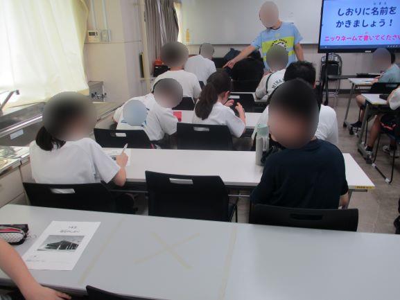 9月8日(火曜日)の生徒のようす03