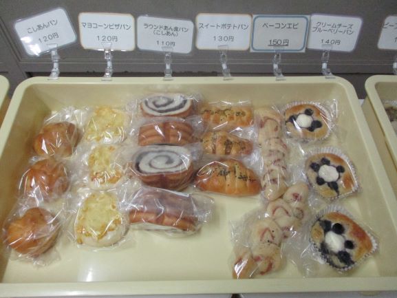 9月8日(火曜日)の生徒のようす27