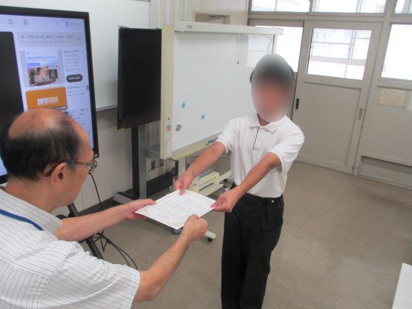 9月10日(木曜日)の生徒のようす61