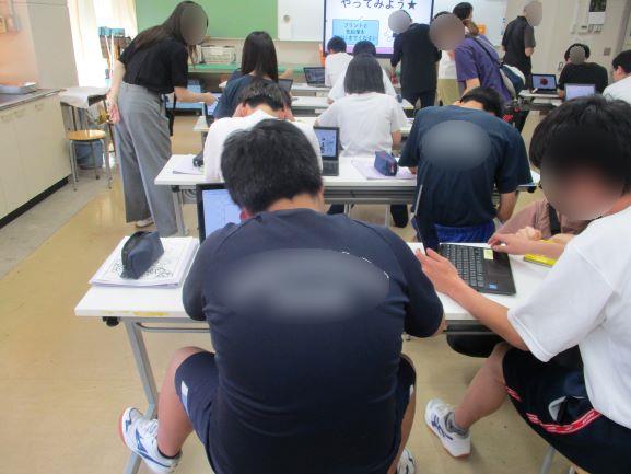 9月24日(木曜日)のせいとのようす03