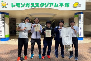 20230630_track_