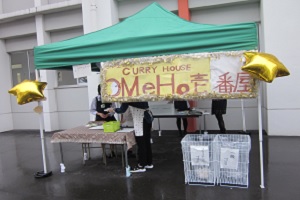 20250120_cooking_4
