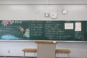 20230407_1