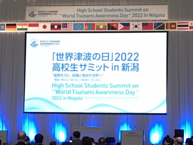 tsunami_2022_1