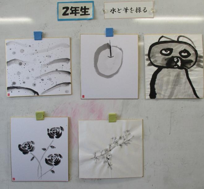 3tyuugakubu2