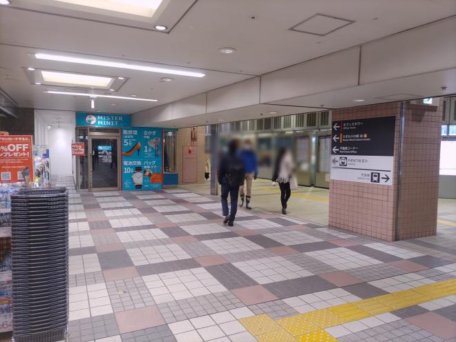 上大岡駅バスターミナル入口1