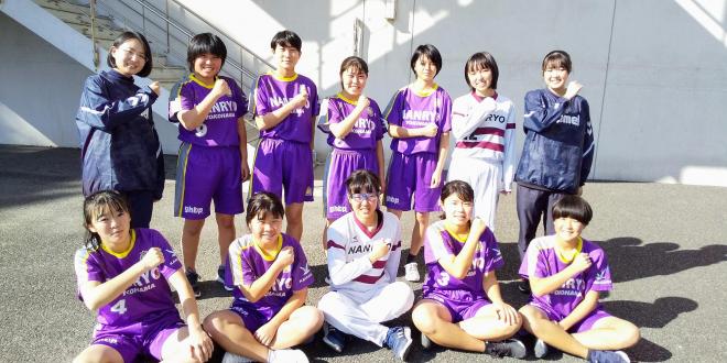 女子ハンドボール 神奈川県立横浜南陵高等学校