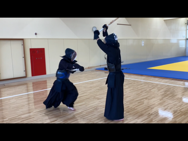 kendo