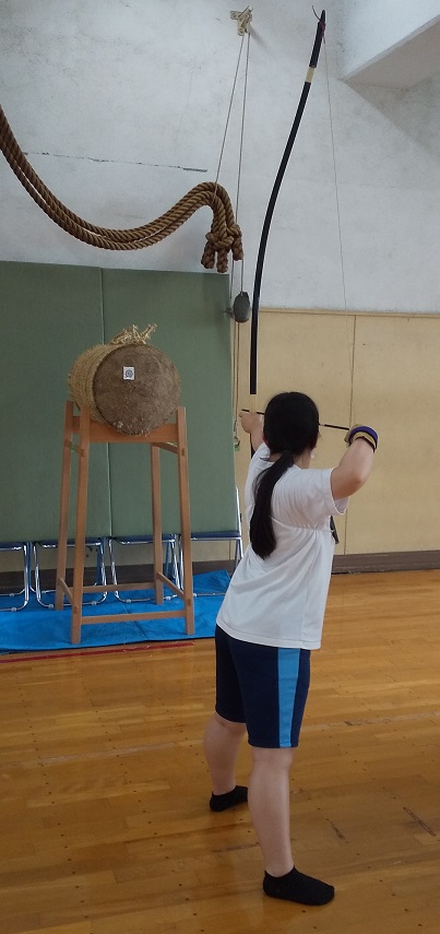 kyudo