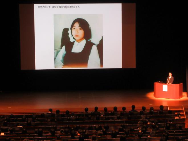 めぐみさんの画像と講演風景