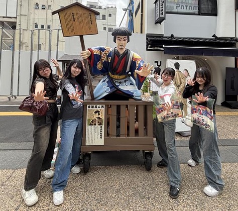 asakusa2