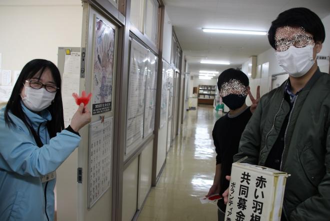 今度はバレー大会