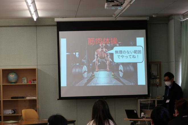 事務室職員さんへ