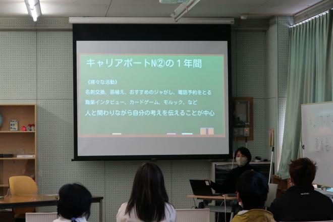 売店担当者さんへ