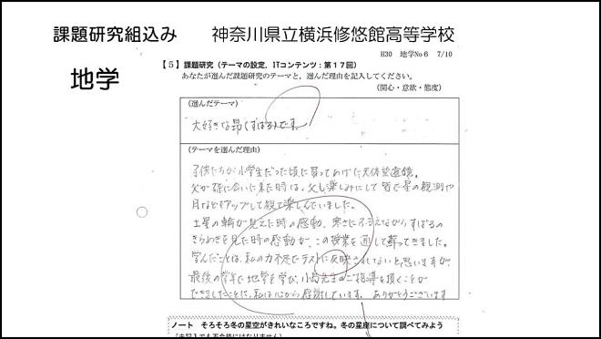 李文達 - 2020第49屆世界清晨盃暨吳文達紀念盃羽球錦標賽羽球明星親子對抗賽 - 羽球 | 運動視界 Sports Vision - Последние твиты от 萌白酱/甜味弥漫/九尾狐狸m/香草少女m/学妹超乖 (@mengbailoli).