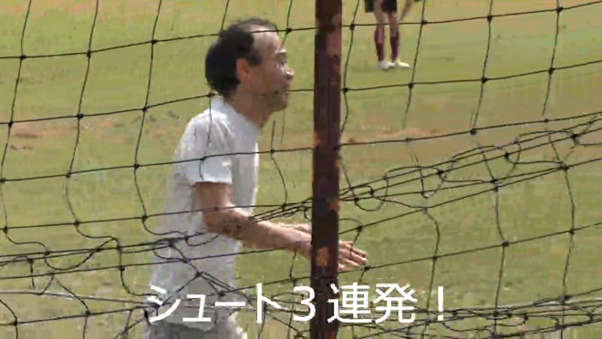 サッカー2