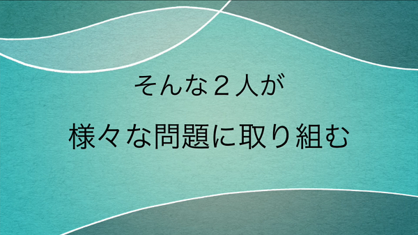 数学レポート2の5