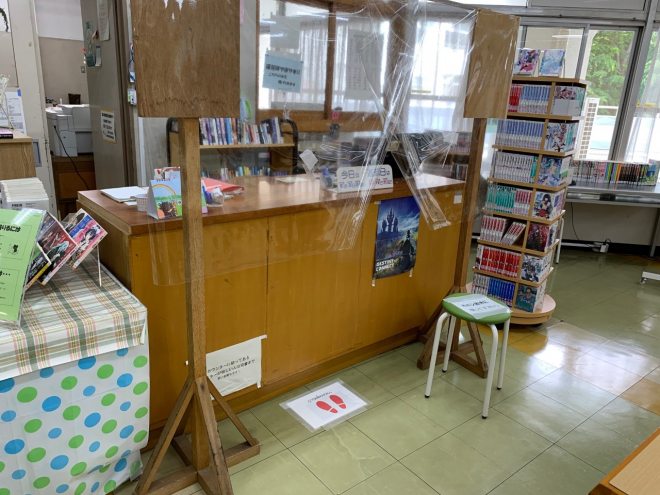 図書館カウンター