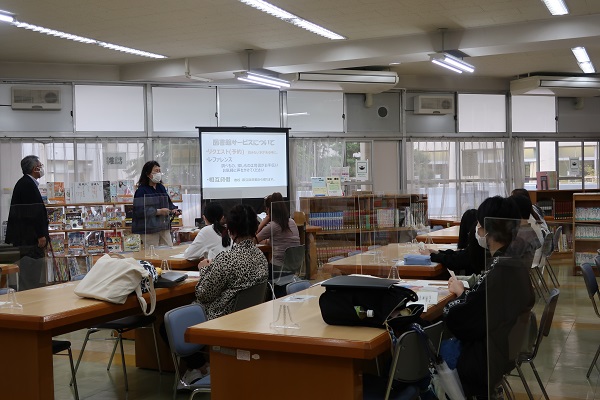 図書館オリエンテーション