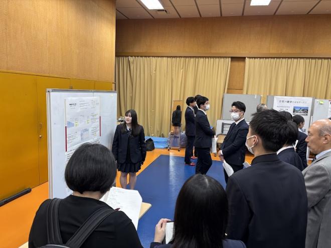 探究発表会2