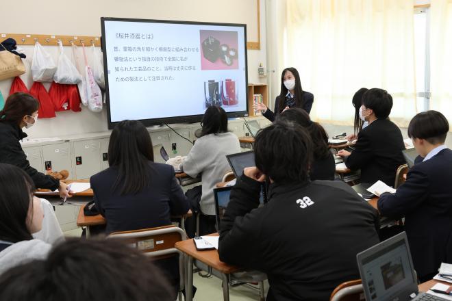 修学旅行発表1