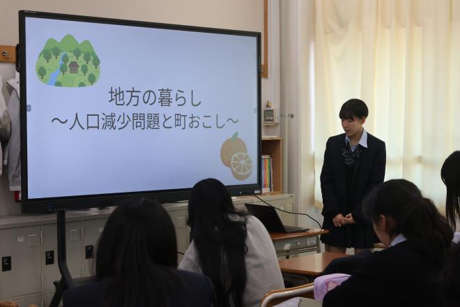 修学旅行発表2