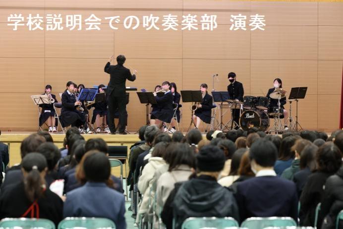 神奈川県立横浜立野高等学校｜神奈川県教育委員会