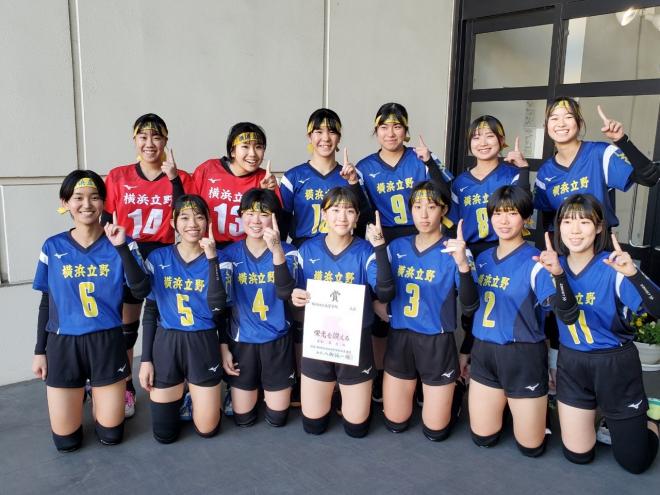 2024年度横浜地区大会1位