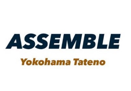 assemble