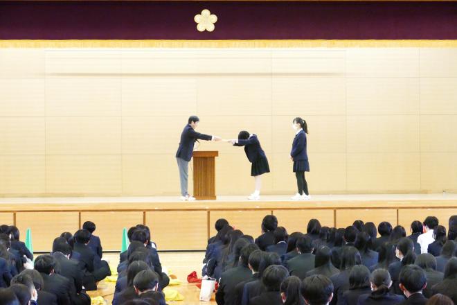 表彰