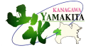 yamakita-image
