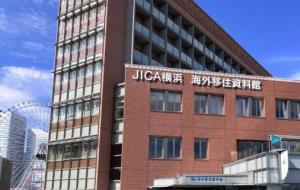 JICA