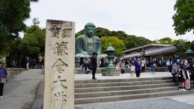 kamakura3