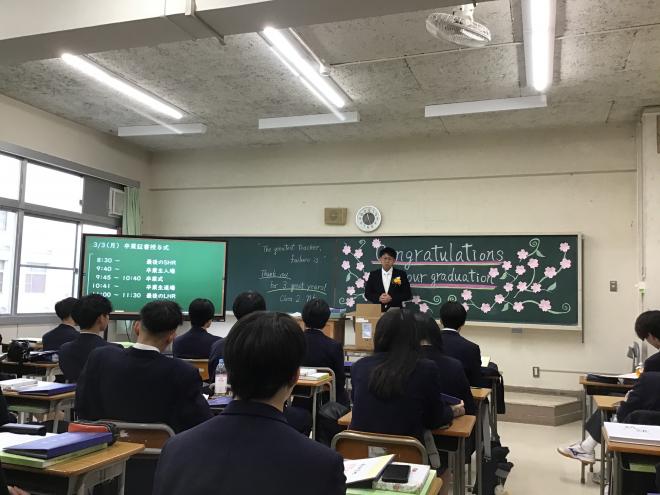 卒業式3