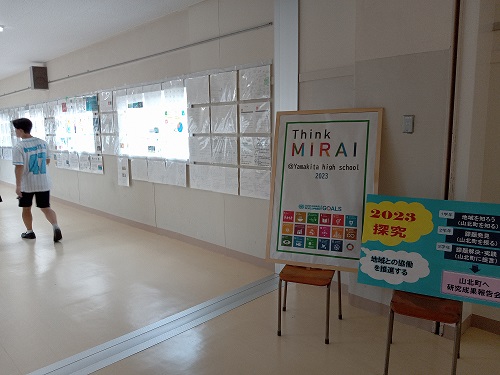 SDGsの展示