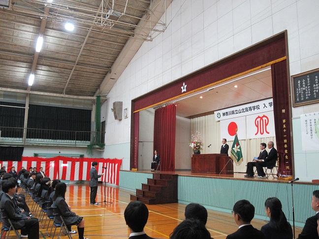 入学式1