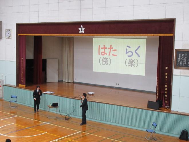 2025オシエルズ3