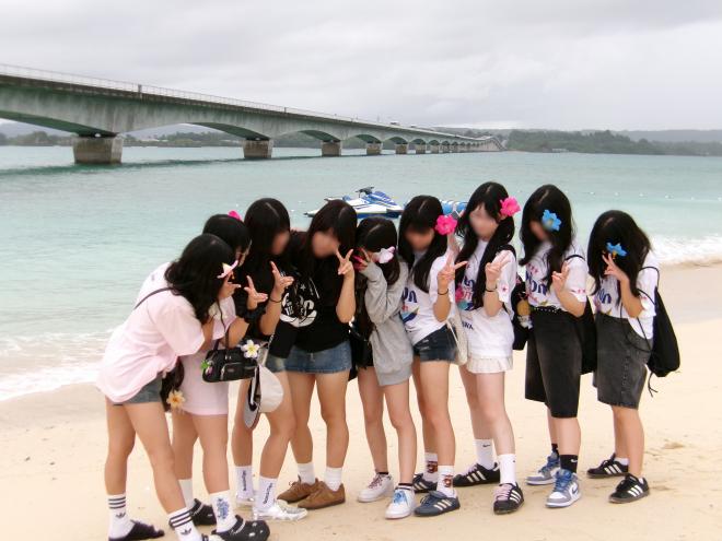 okinawa3.JPG