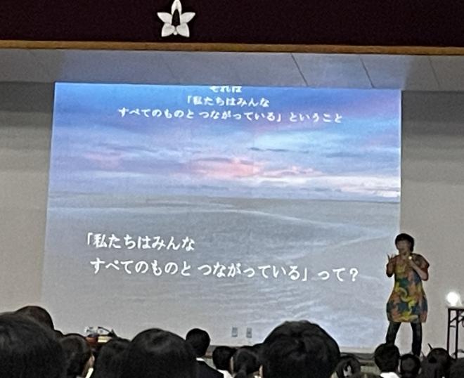 tunagari