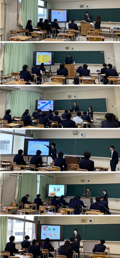 企業とつながる業界研究セミナー