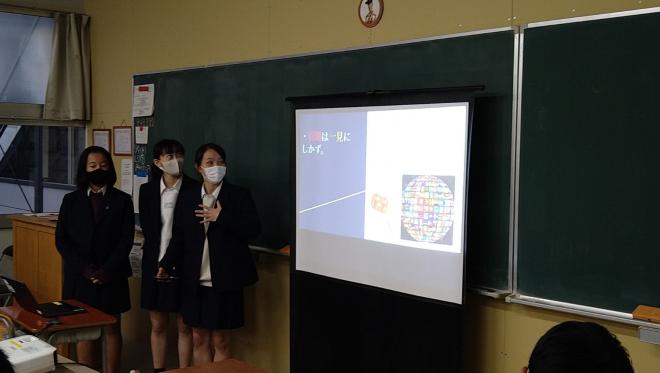 中間発表の様子2.